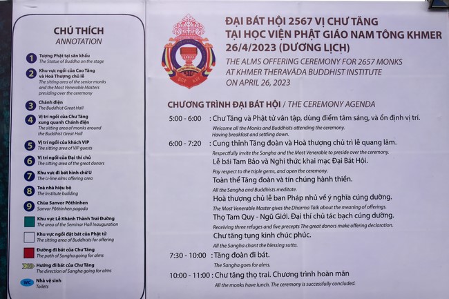 Inauguration ceremony of dining- room and offerings at Khmer Theravada Academy