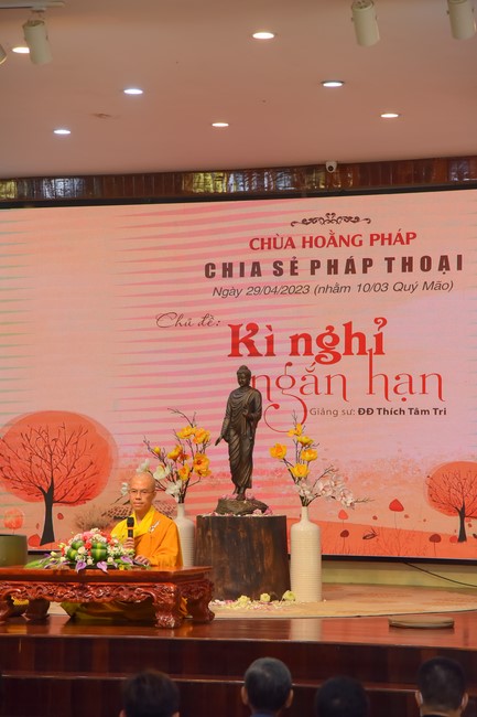 Dharma talk  A short - term vacation in the 1st day practice