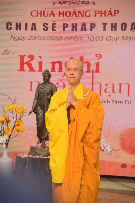 Dharma talk  A short - term vacation in the 1st day practice