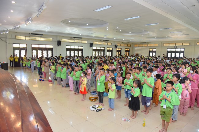 The 41st Kid Playground