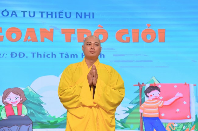 The 41st Kid Playground