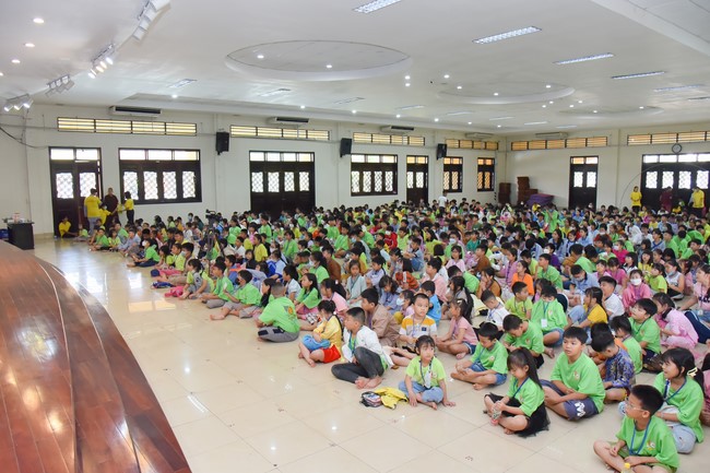 The 41st Kid Playground