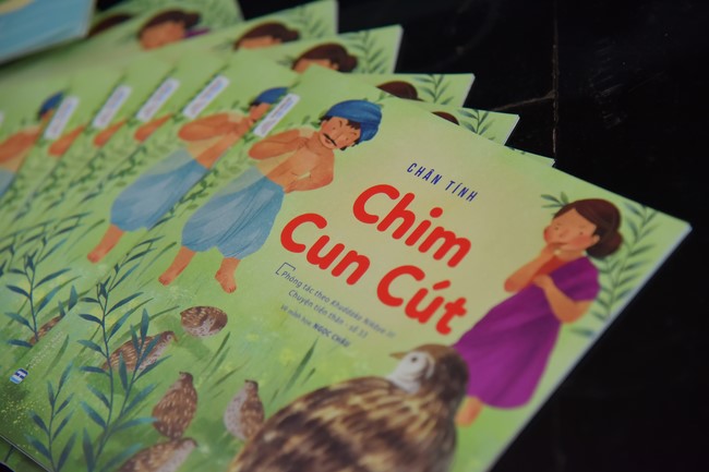 The 41st Kid Playground