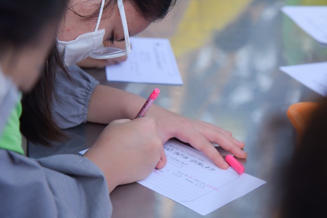 The 41st Kid Playground