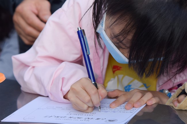 The 41st Kid Playground