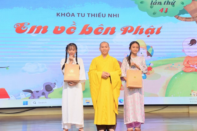 The 41st Kid Playground