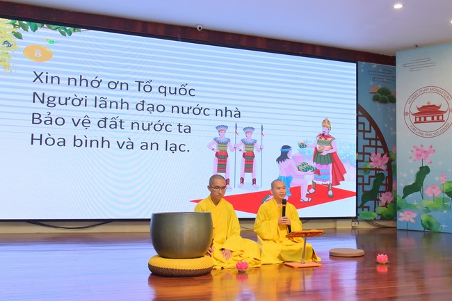 The 41st Kid Playground