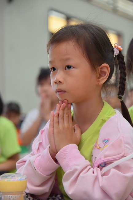 The 41st Kid Playground