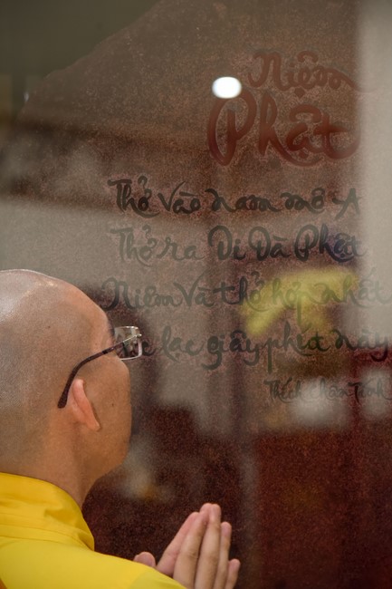 Repentance ceremony on intercalary Feb. 14th, Year of the Cat