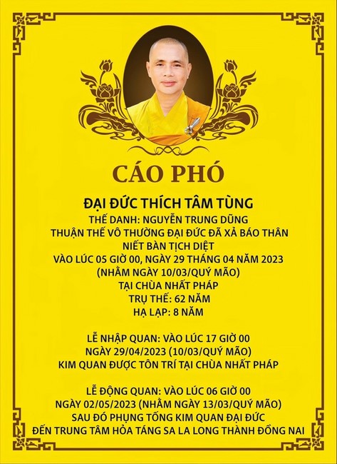Tang lễ Đại đức Thích Tâm Tùng
