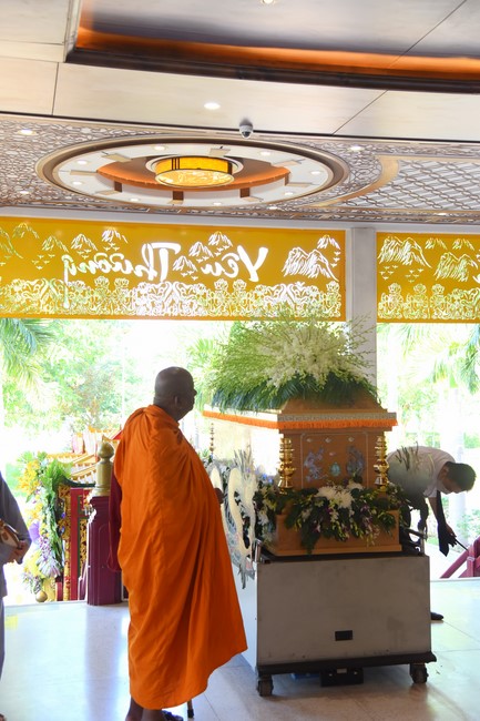 Cremation ceremony of late Junior Thich Tam Tung
