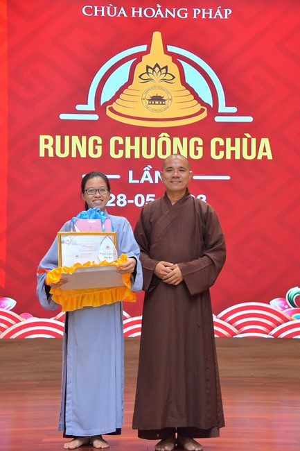 The 4th Program Pagoda Bell's Ring on the Buddha Birthday
