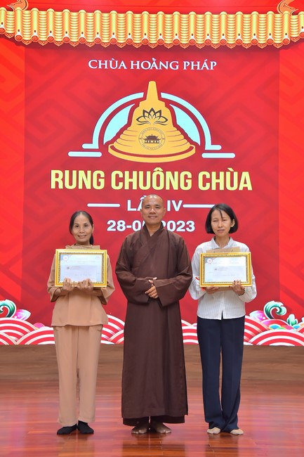 The 4th Program Pagoda Bell's Ring on the Buddha Birthday