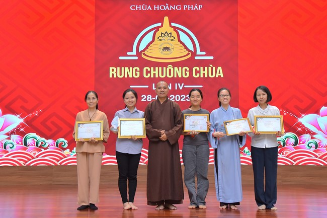 The 4th Program Pagoda Bell's Ring on the Buddha Birthday