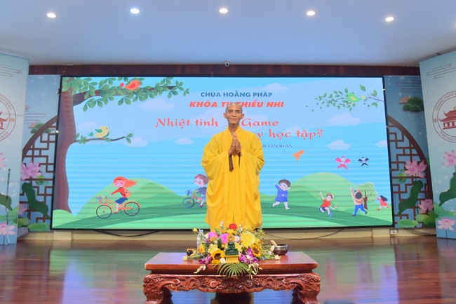 The 42nd Kid Playground