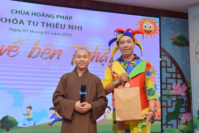 The 42nd Kid Playground