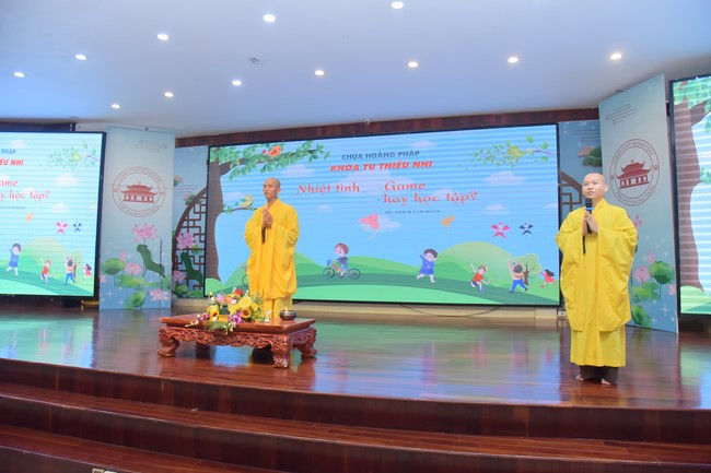 The 42nd Kid Playground