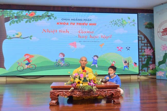 The 42nd Kid Playground