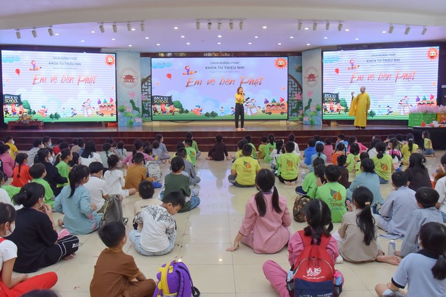 The 42nd Kid Playground