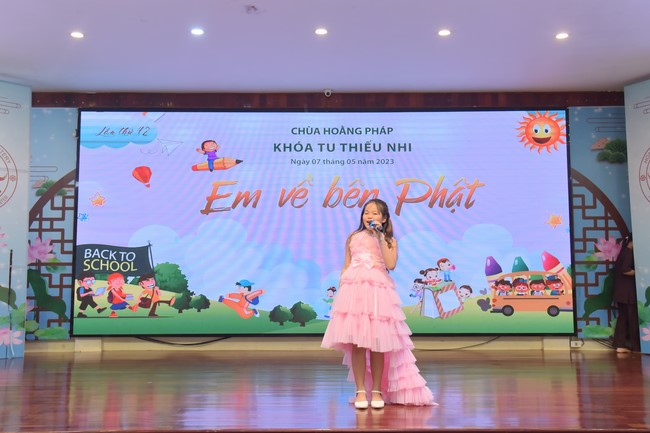 The 42nd Kid Playground