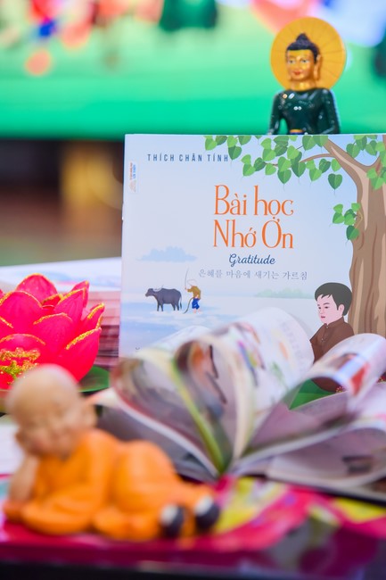 The 42nd Kid Playground