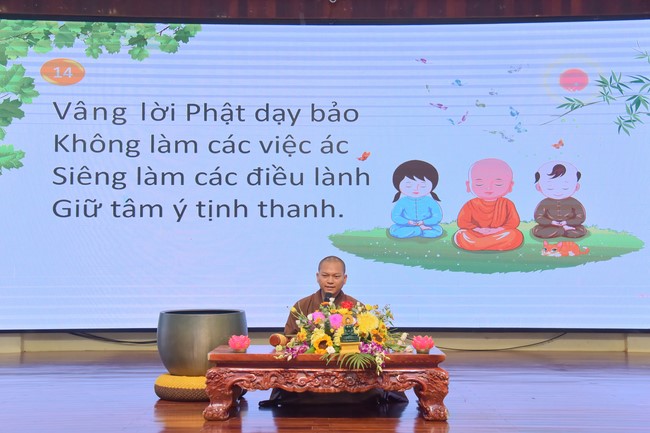 The 42nd Kid Playground