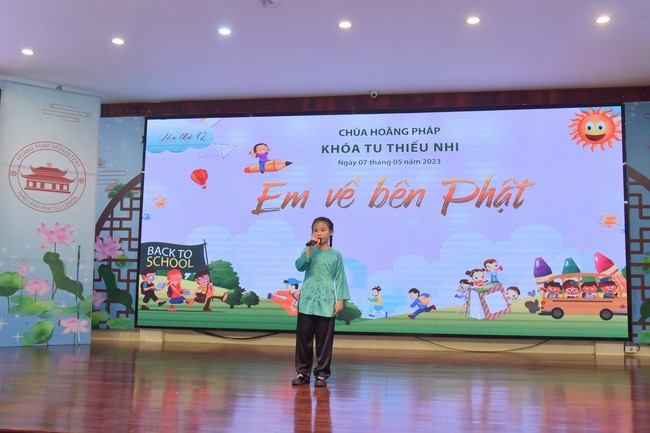 The 42nd Kid Playground