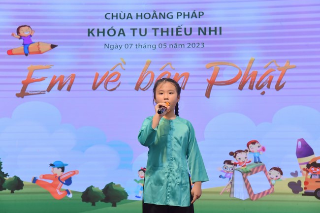 The 42nd Kid Playground