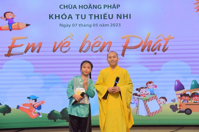 The 42nd Kid Playground