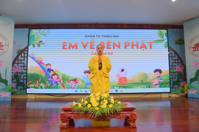 The 43rd Kid Playground