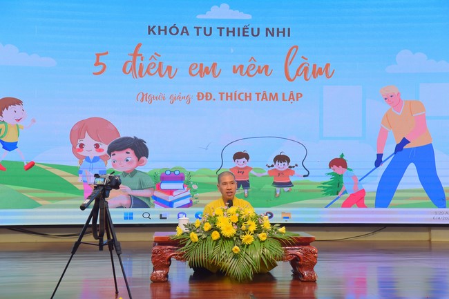 The 43rd Kid Playground