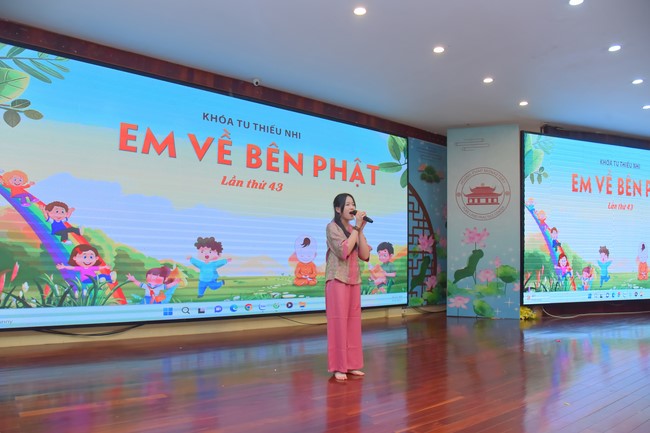 The 43rd Kid Playground