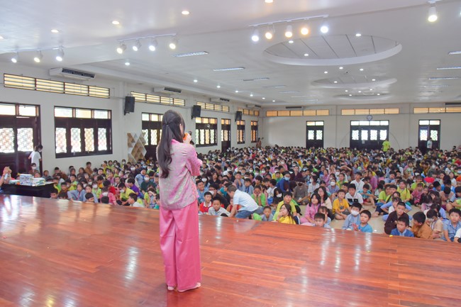 The 43rd Kid Playground