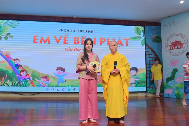 The 43rd Kid Playground