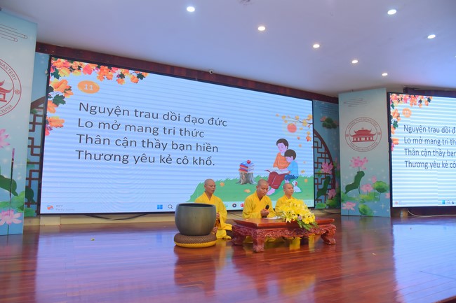 The 43rd Kid Playground