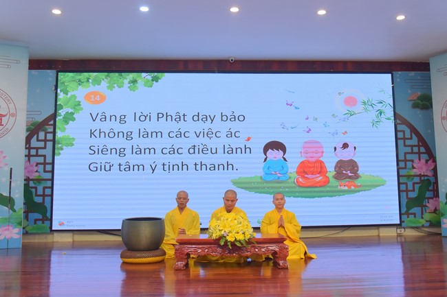 The 43rd Kid Playground