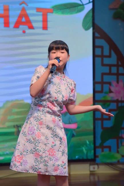 The 43rd Kid Playground