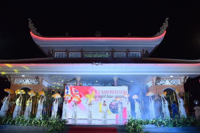 Seventh day of Summer Retreat 2023