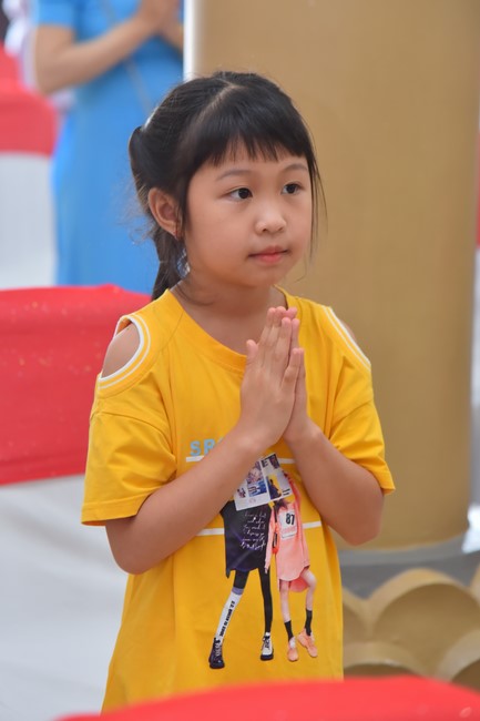 Wedding Ceremony at the pagoda