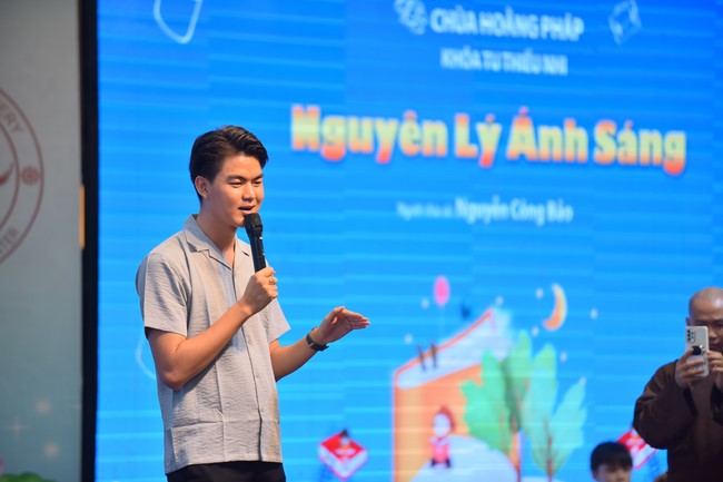 The 44th Kid Playground