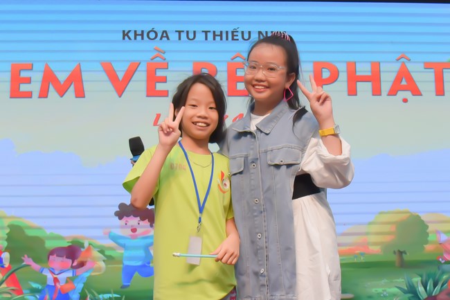 The 44th Kid Playground