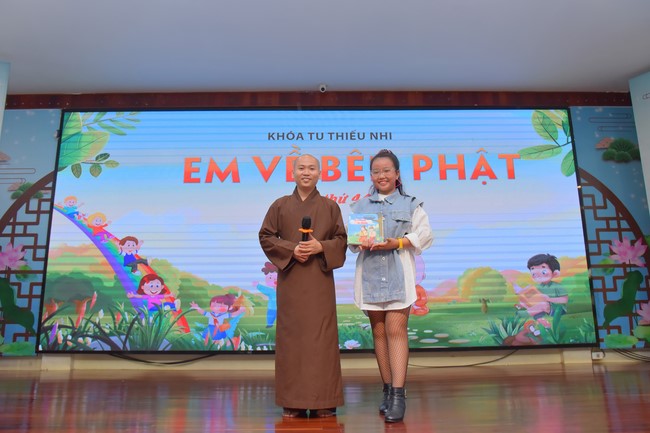 The 44th Kid Playground