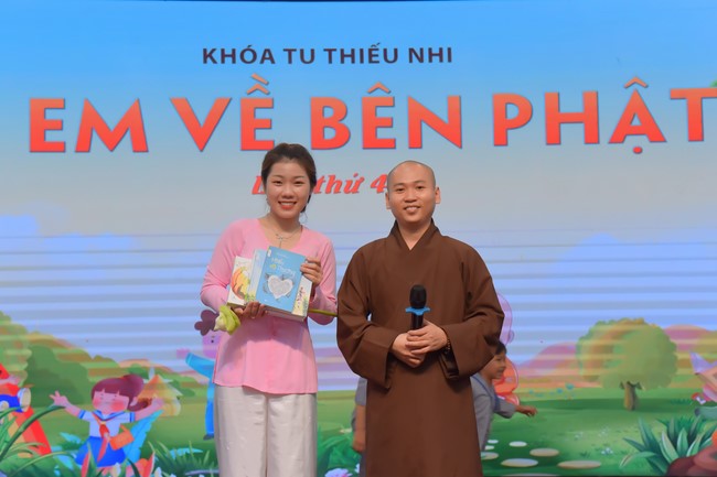 The 44th Kid Playground