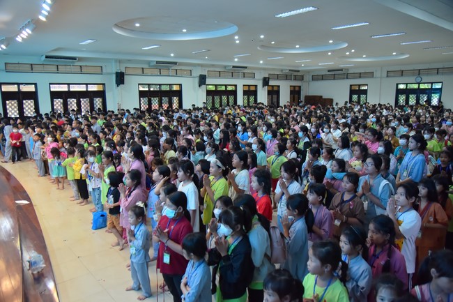 The 44th Kid Playground