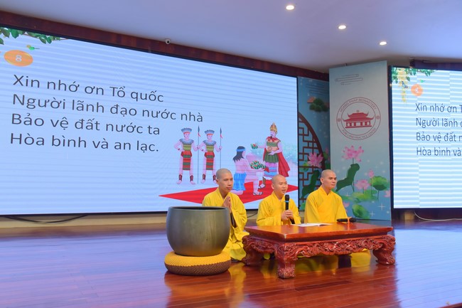 The 44th Kid Playground