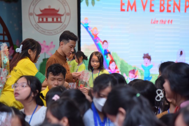 The 44th Kid Playground