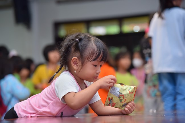 The 44th Kid Playground