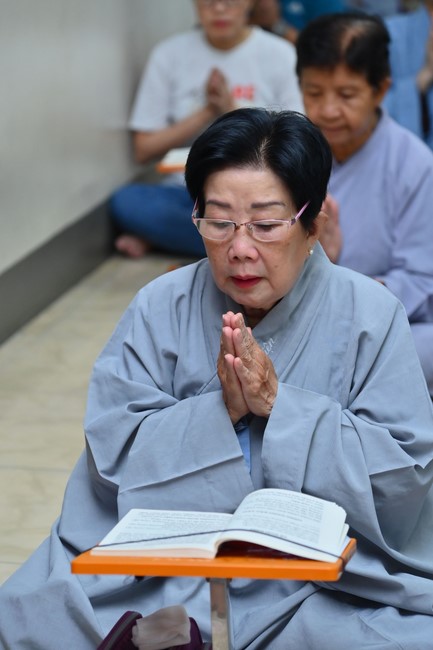 Repentance ceremony on June 14th, Year of the Cat