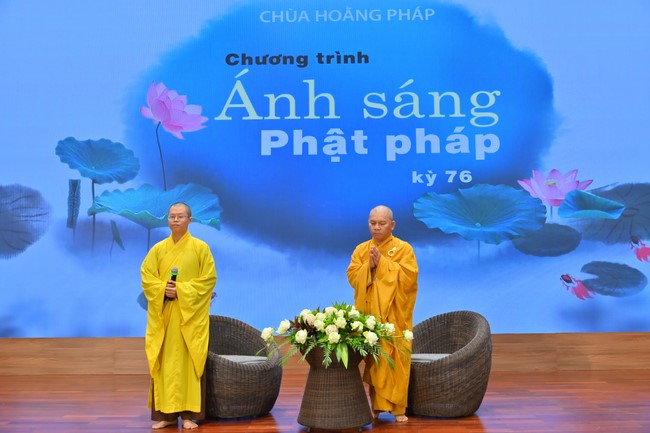 76th Dharma Light Program