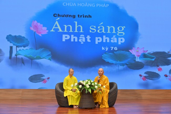 76th Dharma Light Program